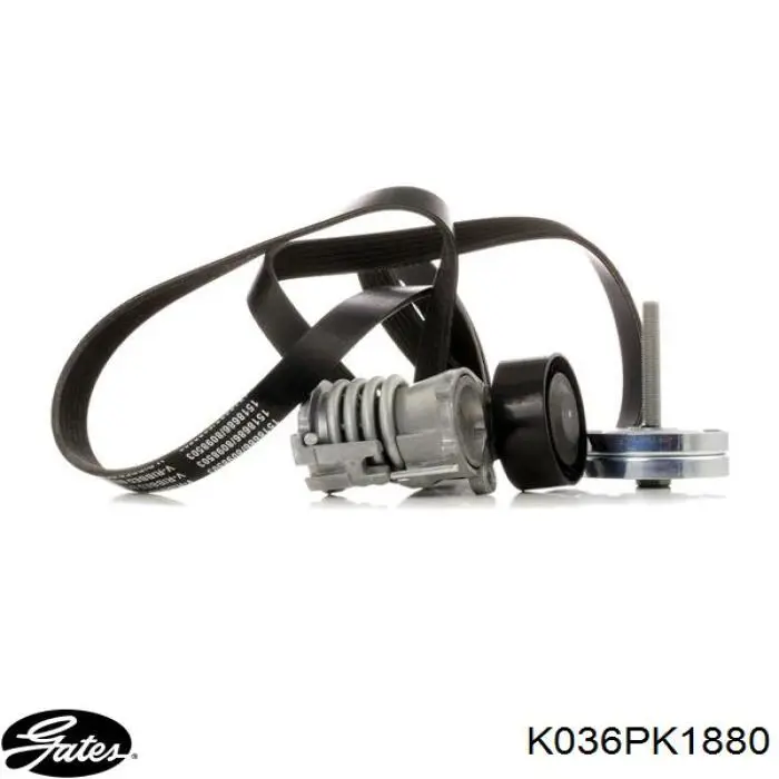 Ремінь приводний, агрегатів, комплект K036PK1880 Gates