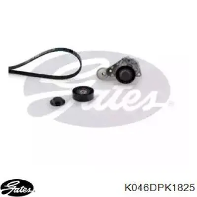 Ремінь приводний, агрегатів, комплект Gates K046DPK1825 ціна, від 96.43 USD