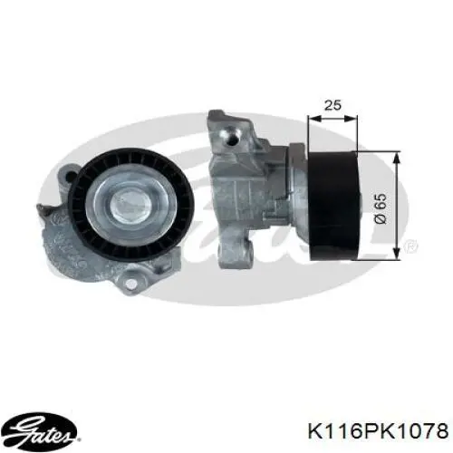 Ремінь приводний, агрегатів, комплект Dayco KPV915 ціна, від 41.60 USD