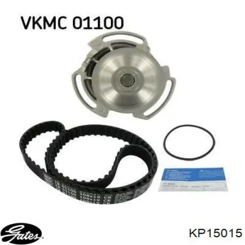 Комплект ГРМ INA 530071730 ціна, від 45.50 USD