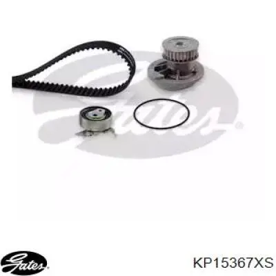 Комплект ГРМ 176603 Febi