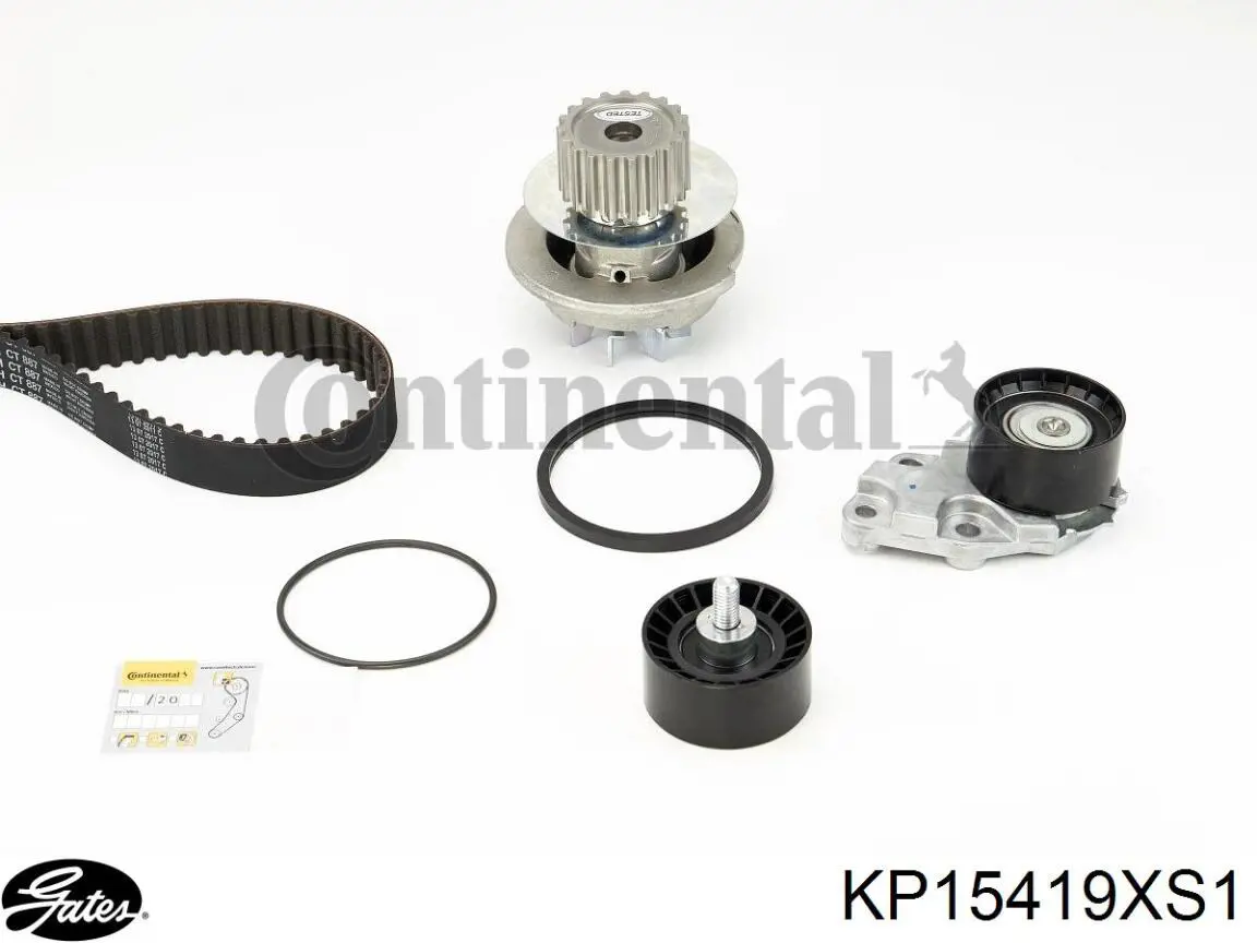 Ремкомплект ГРМ Gates KP15419XS1