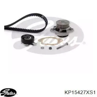 Комплект ГРМ Metelli 3006762 ціна, від 3048.94 UAH