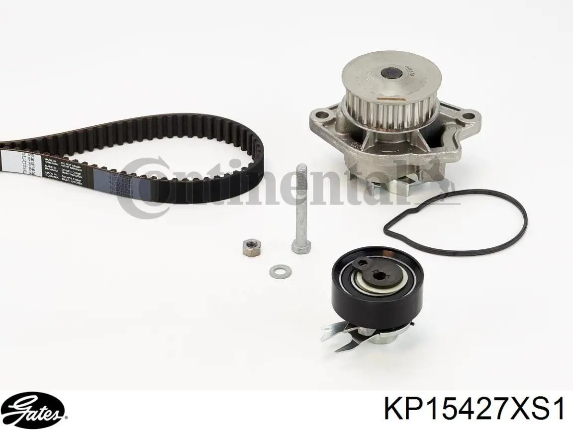Ремкомплект ГРМ SNR KDP457141