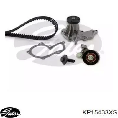 Комплект ГРМ SKF VKMC04221 ціна, від 88.52 USD
