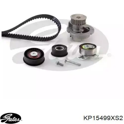 Комплект ГРМ Continental/Siemens CT975WP5 ціна, від 119.60 USD