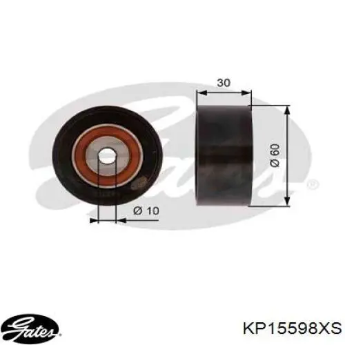 Купити 2008683 Ford ГРМ ремень