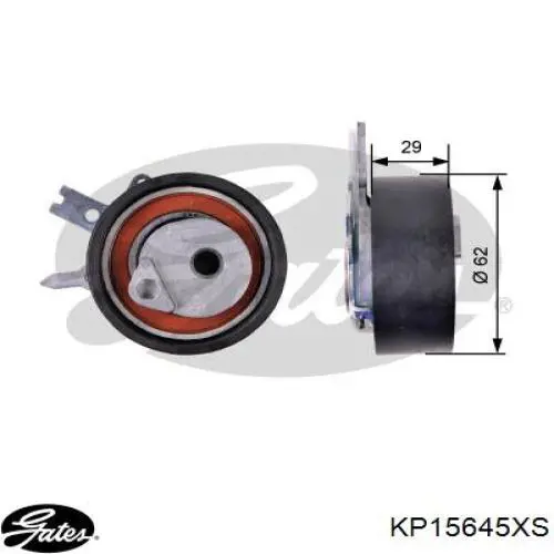 Комплект ГРМ Gates KP15645XS ціна, від 193.67 USD
