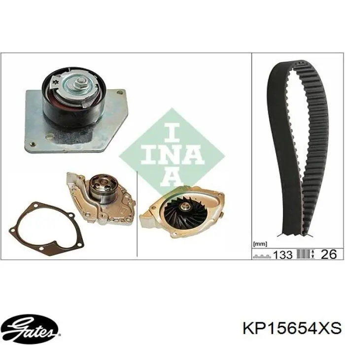 Ремкомплект ГРМ Gates KP15654XS