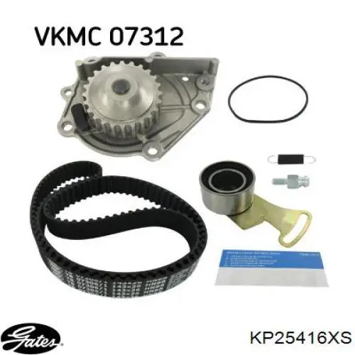 Комплект ГРМ VKMC07312 SKF
