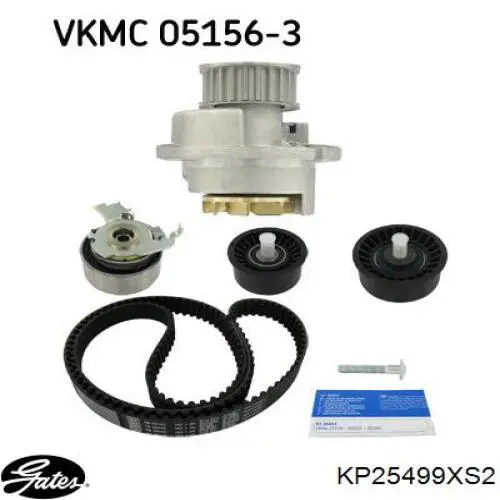 Комплект ГРМ KP25499XS2 Gates