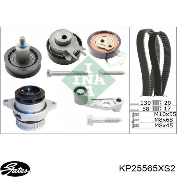 Комплект ГРМ KP25565XS2 Gates