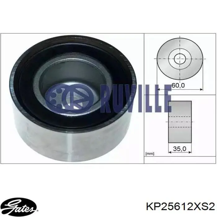 Комплект ГРМ KP25612XS2 Gates