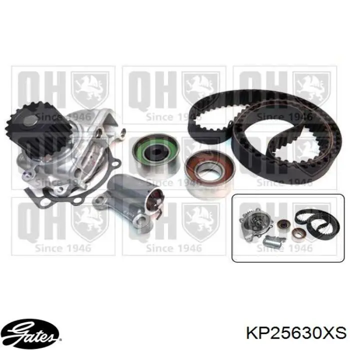 Купити KP25630XS Gates ГРМ ремень