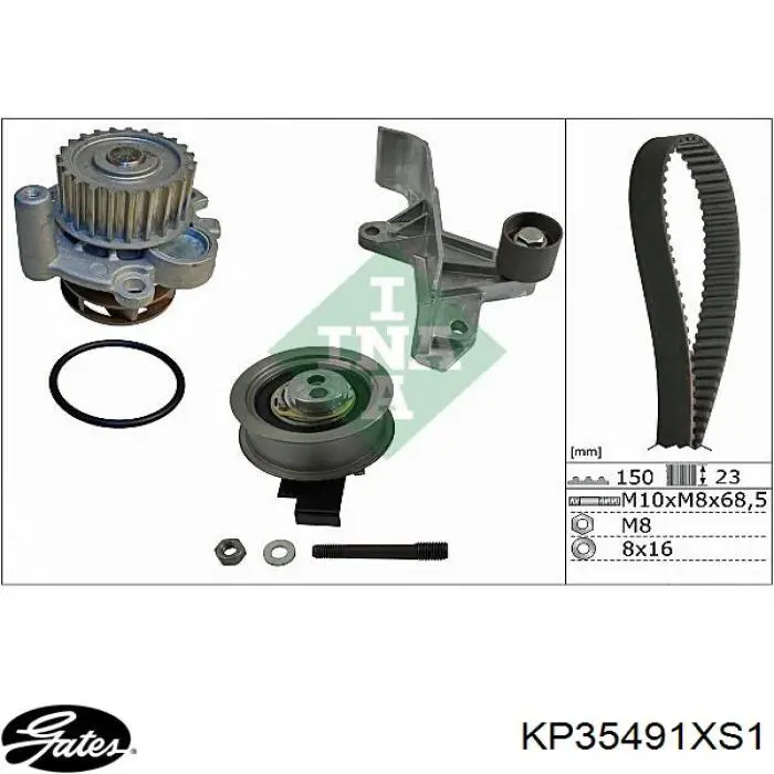 Купити KP35491XS1 Gates ГРМ ремень