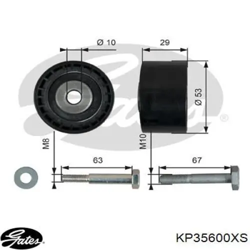 Купити KD084 Dolz ГРМ ремень