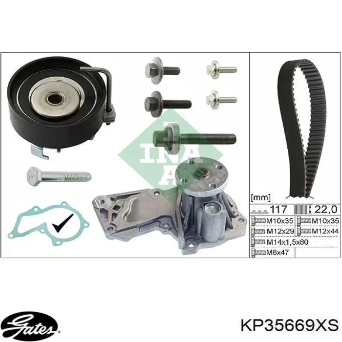Купити KP35669XS Gates ГРМ ремень