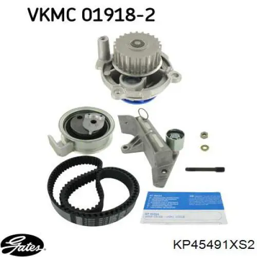 Ремкомплект ГРМ Gates KP45491XS2