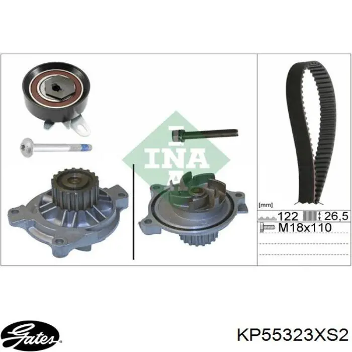 Купити KP85323XS2 Gates ГРМ ремень