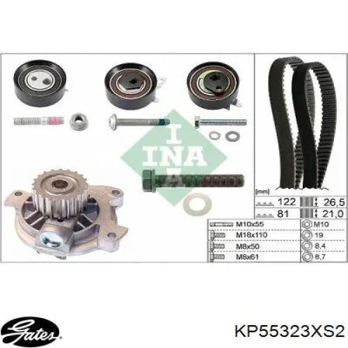 Комплект ГРМ KP85323XS2 Gates