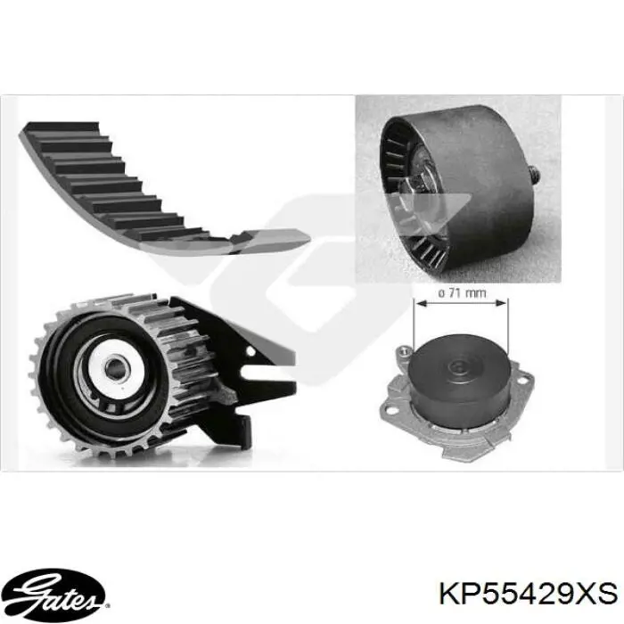 Купити KP55429XS Gates ГРМ ремень