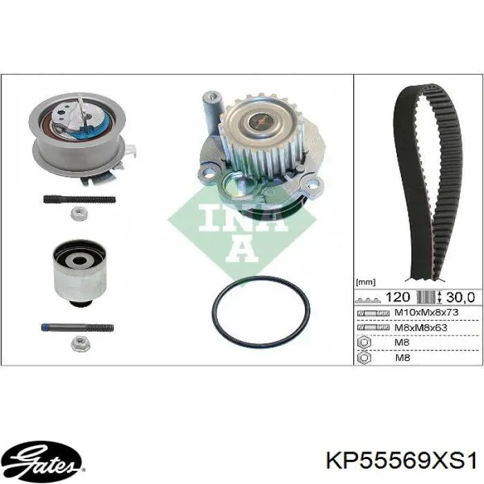 KP55569XS1 Gates Ремінь ГРМ, комплект