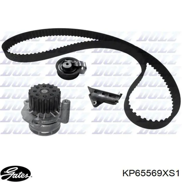 Комплект ГРМ Gates KP65569XS1 ціна, від 142.82 USD