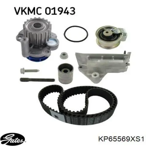 Комплект ГРМ Gates KP65569XS1 ціна, від 142.82 USD