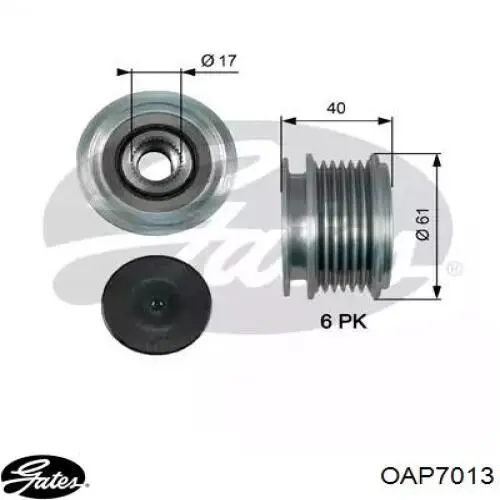 Шків генератора V500121 Sato Tech