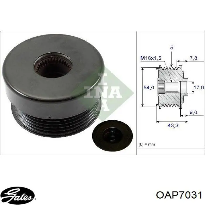 Інерційний шків ZEN ZN5455 ціна, від 26.03 USD