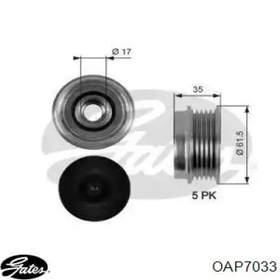 Купити V500051 Sato Tech Шків генератора
