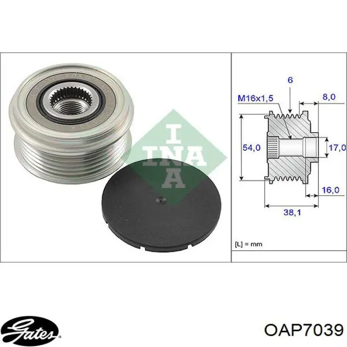 Шків генератора ZN5449 ZEN