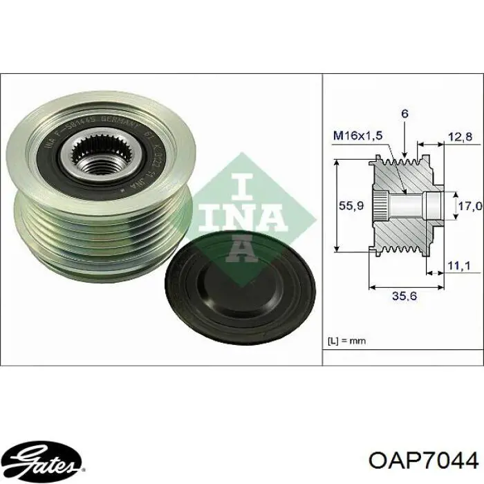Шків генератора V500411 Sato Tech