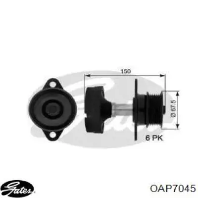 Інерційний шків Gates OAP7045 ціна, від 79.12 USD