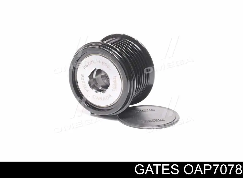 Інерційний шків Magneti Marelli AMA0068 ціна, від 31.95 USD