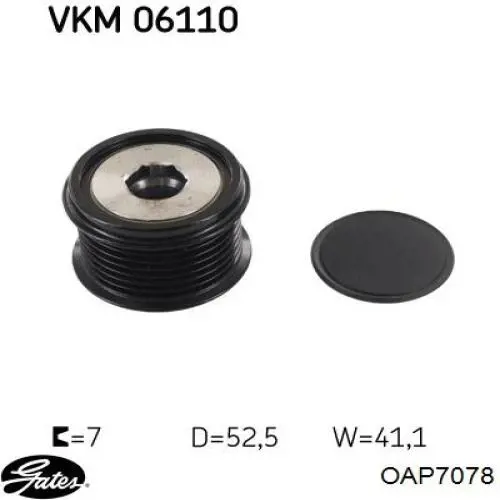 Купити AMA0068 Magneti Marelli Шків генератора