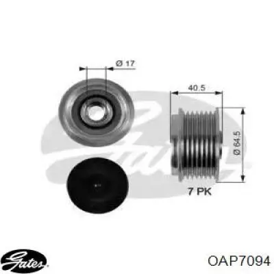 Шків генератора AMA0032 Magneti Marelli