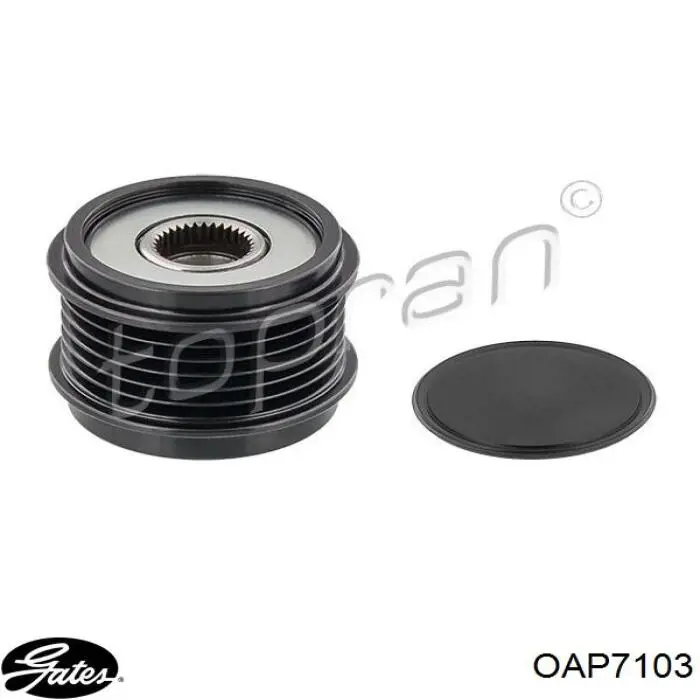 Муфта генератора Gates OAP7103