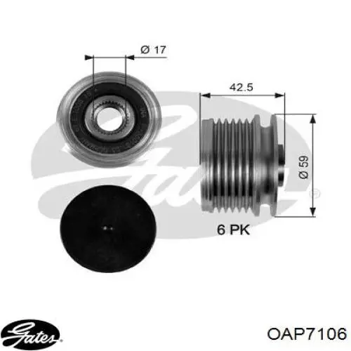 Шків генератора AMA0027 Magneti Marelli