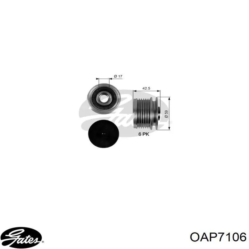 Купити AMA0027 Magneti Marelli Шків генератора