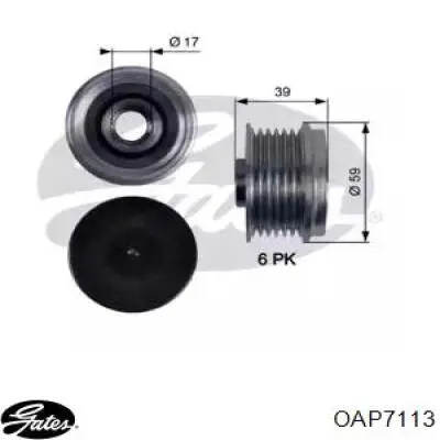 Шків генератора EG6204286 GP