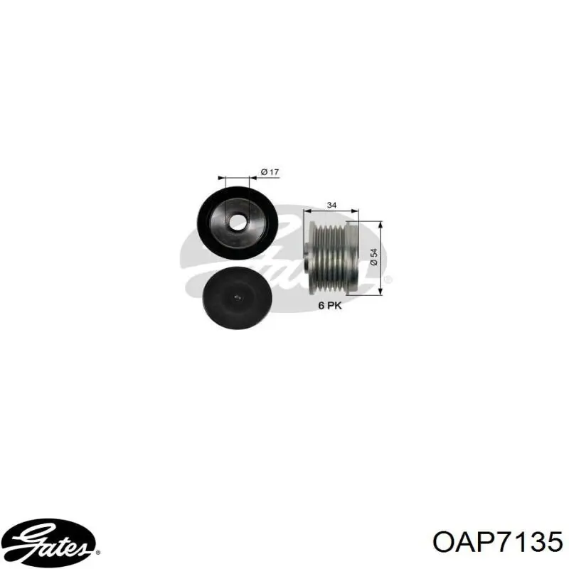 Інерційний шків Autlog RT5037 ціна, від 25.87 USD