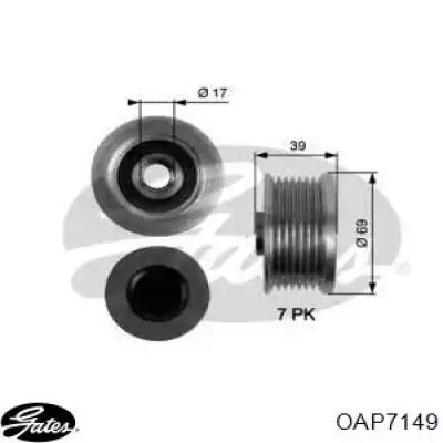 Інерційний шків Gates OAP7149 ціна, від 30.17 USD