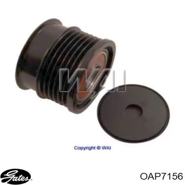 Купити OAP7156 Gates Шків генератора