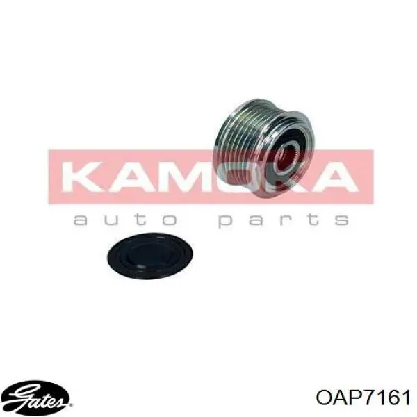 Купити OAP7161 Gates Шків генератора