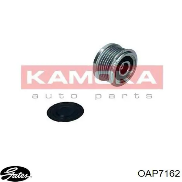 Муфта генератора Kamoka RC048