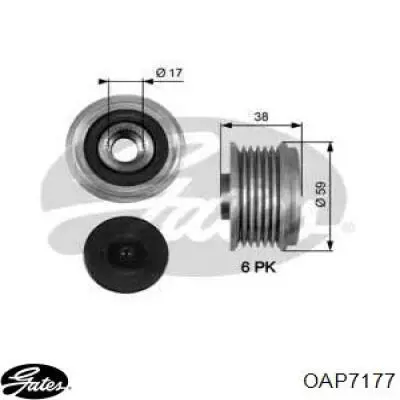 Інерційний шків Gates OAP7177 ціна, від 26.72 USD