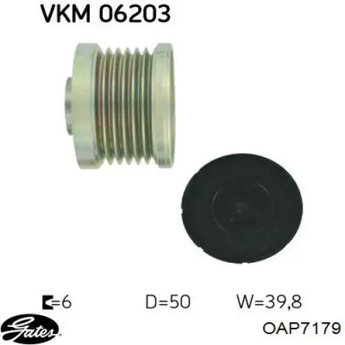 Купити OAP7179 Gates Шків генератора