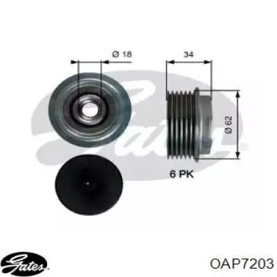 Інерційний шків ZEN ZN5601 ціна, від 37.77 USD