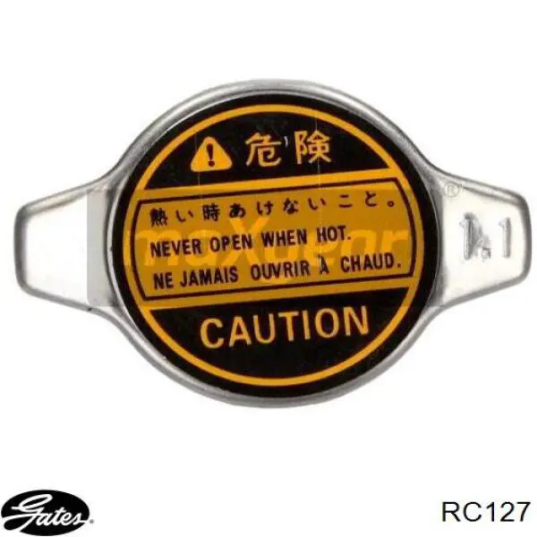 Купити 45137XA00A Subaru Кришка радіатора